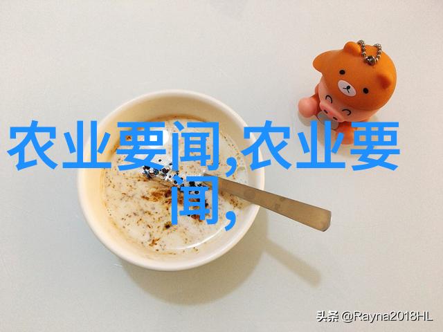 习回信勉励中国国际大学生创新大赛参赛学生代表 弘扬科学精神积极投身科技创新 为促进中外科技交流推动科