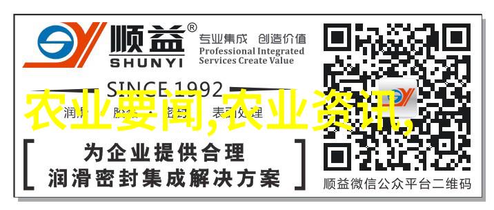 陕西印发三年农机购置与应用补贴实施方案