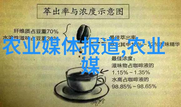 新华社nbsp将加强三方面学科力量建设南繁硅谷