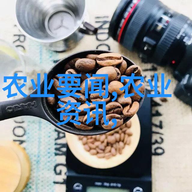 致敬共和国奋斗者