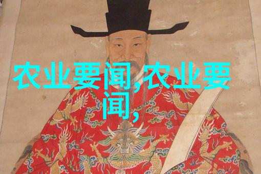 最高金正恩就中朝建交75周年互致贺电