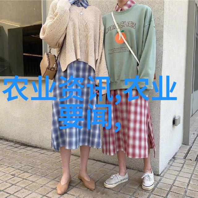 新华社评论员讲求科学方法 系统推进改革三论学习在省部级主要领导干部专题研讨班开班式重要讲话