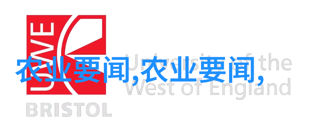 庆祝成立75周年音乐会在京举行 习李强赵乐际蔡奇丁薛祥李希韩正出席观看