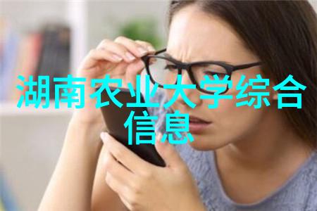 安徽智慧气象为农服务赋能林果产业提质增效