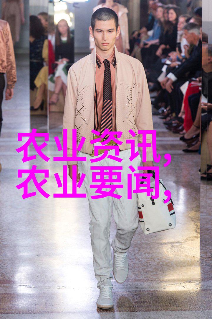 智慧农业赋能农业现代化新征程